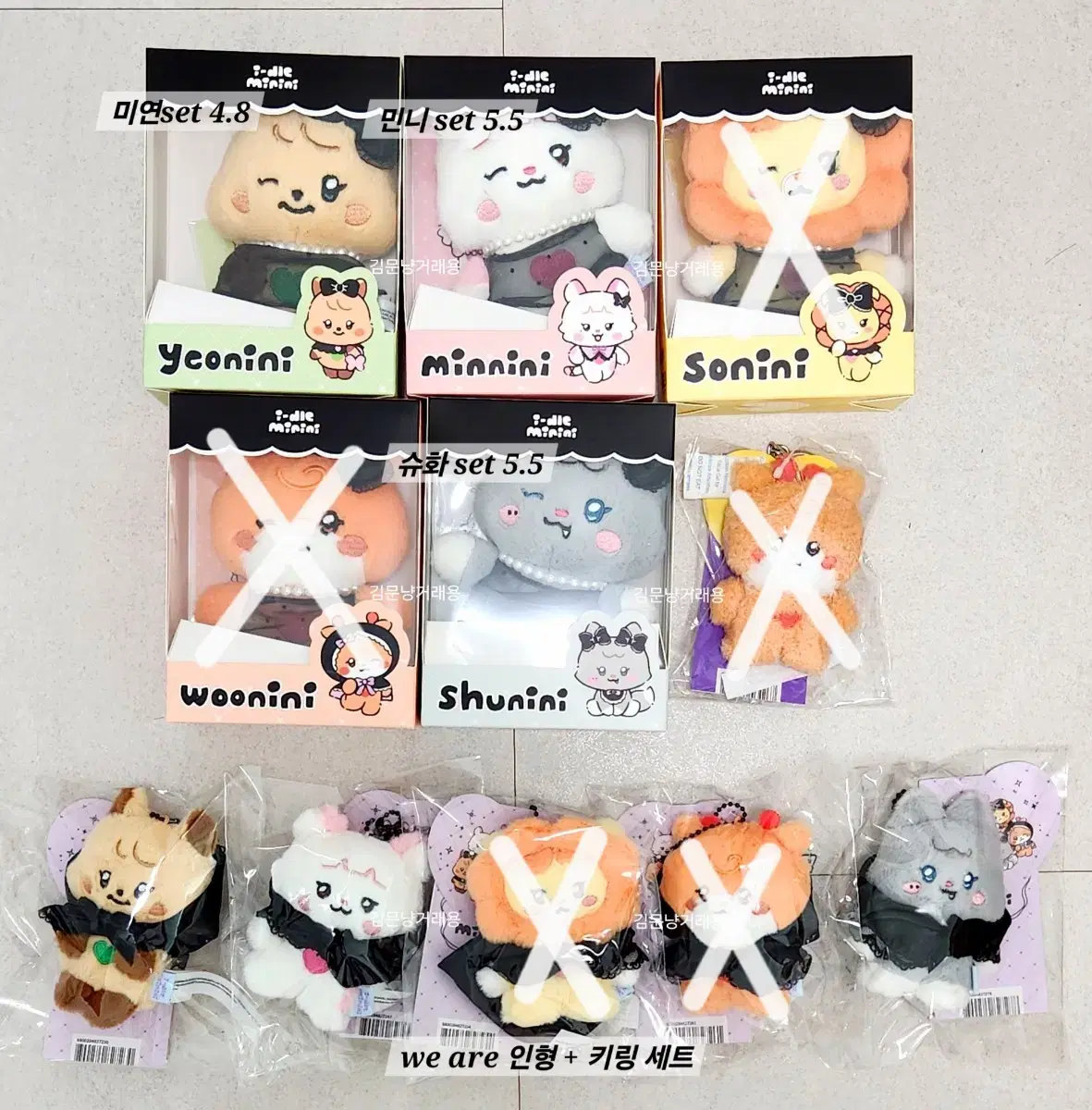 thumbnail-1